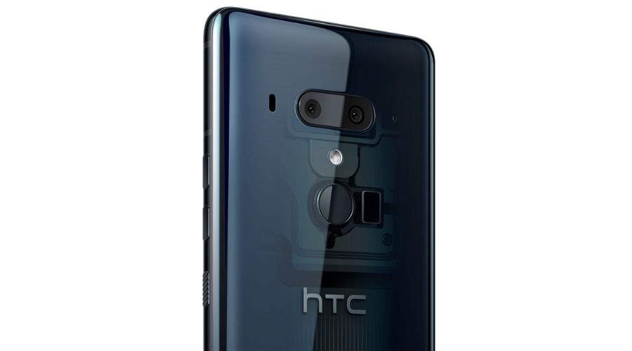 htc-u12.jpg