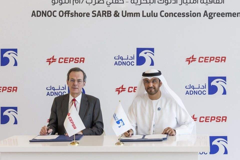 mubadala-cepsa.jpg