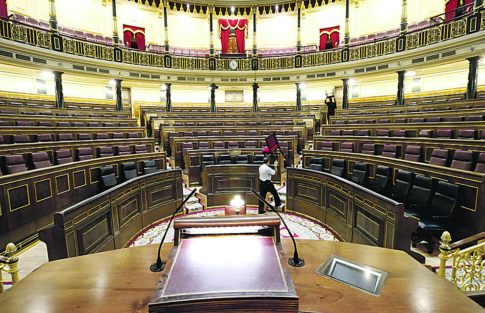 Hemiciclo-Consejo-Diputados-770-x-420-EFE.jpg