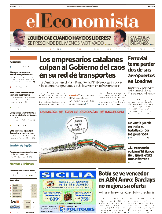 07_Grande.gif