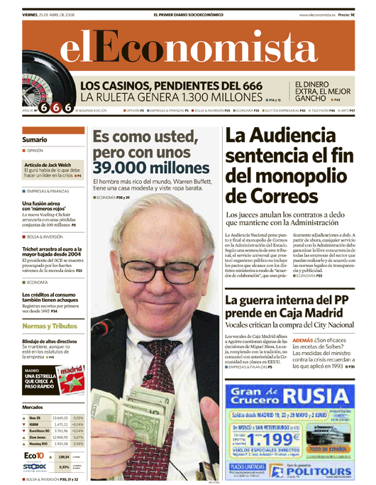 25_Grande.gif