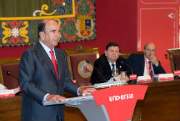 universiabotinzgz2.jpg