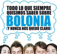 bolonia_interior.jpg