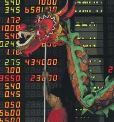 bolsa-dragon.JPG