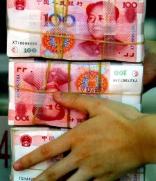 yuan.jpg