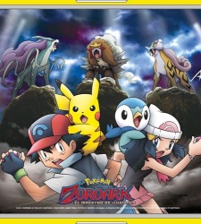 pokemon.jpg