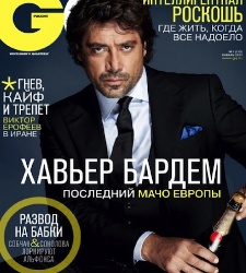 bardem-gq.jpg