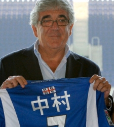 Llibre_Nakamura.jpg