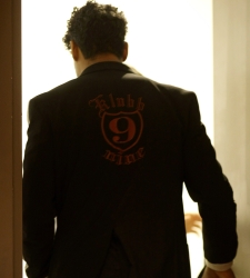 Rijkaard_puerta.jpg