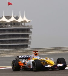 bahrein.jpg