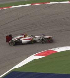 delarosa-hrt-bahrein.jpg