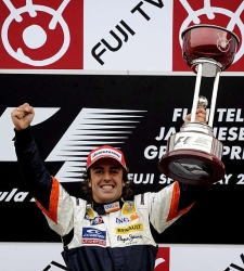 fuji_alonso.jpg