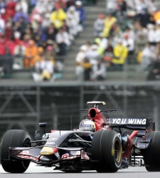 tororosso.jpg