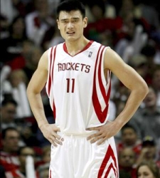 yao_ming.jpg