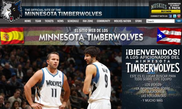 Los Timberwolves rectifican: la bandera de España ya ondea en honor a Ricky Rubio