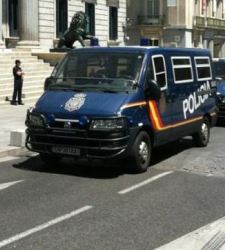 congreso-policia.jpg