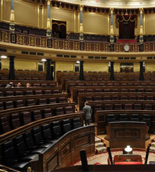 congreso-vacio.jpg