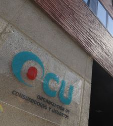 ocu.JPG