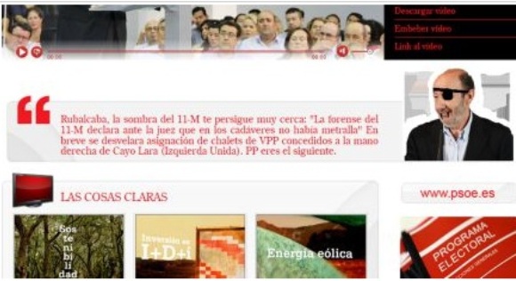 ¿Han hackeado la página web de Rubalcaba?