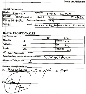 afilicacion-sgae.JPG
