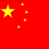 Bandera_china.jpg