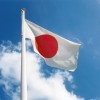 bandera_japon.jpg