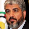 hamas.jpg