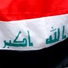 irak_badera.jpg