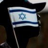 israel_bandera.jpg