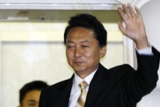 Hatoyama.jpg