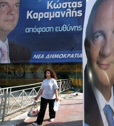 Grecia_carteles_electorales.jpg