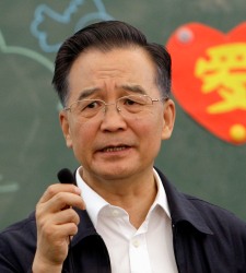 WenJiabao.jpg