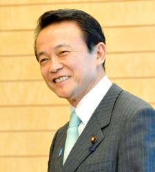 aso_japon.jpg