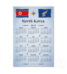 calendario-corea