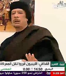 gadafi-actual.jpg