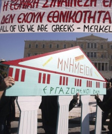 grecia-protesta.jpg