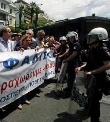 grecia_pancarta.jpg