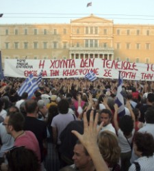 sintagma.jpg