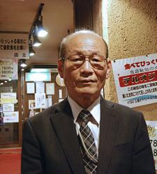 yakuza.jpg