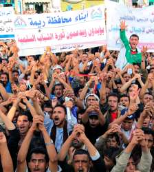 yemen-mani.jpg