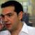 tsipras.jpg