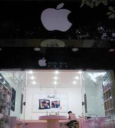 apple-store-fake.jpg