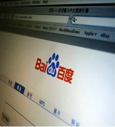 baidu