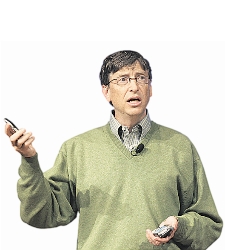 gates.jpg