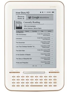 google_reader.jpg