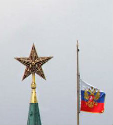 rusia-bandera.jpg