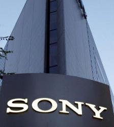 sony-logo-edificio.JPG