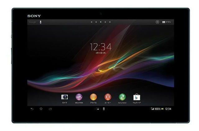 xperia-z-tablet.jpg