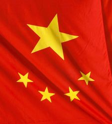Chinabanderatensa.jpg