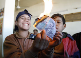 Iraqmoneda.jpg